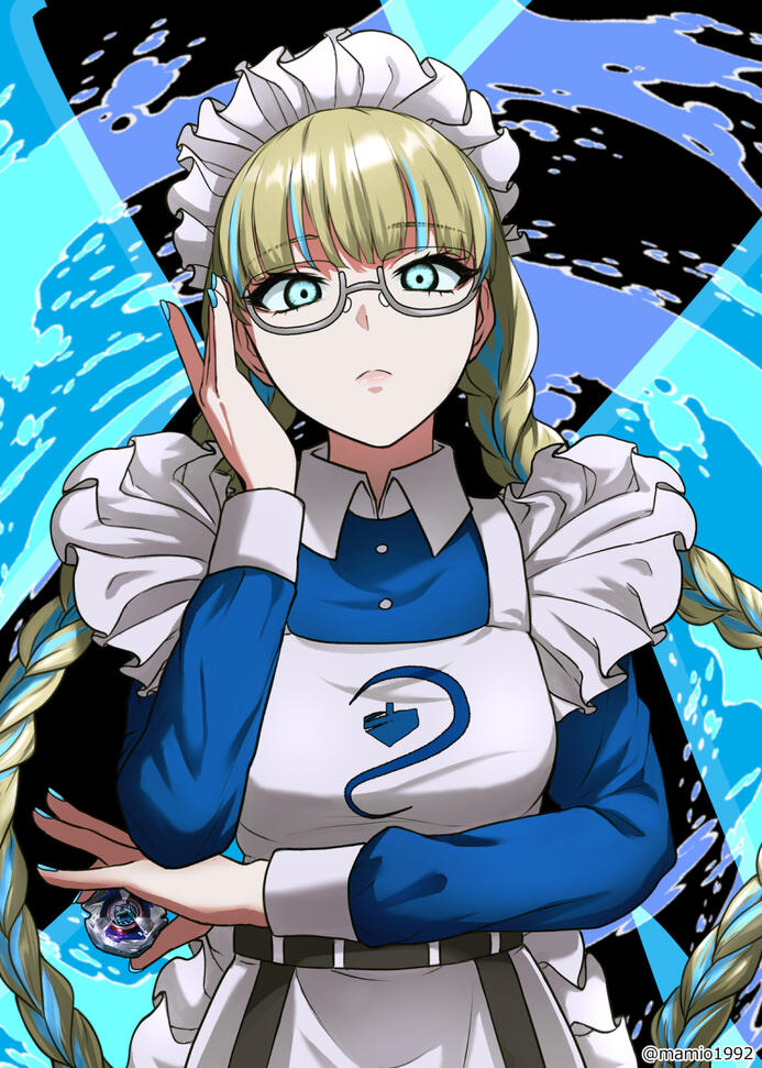 meiko