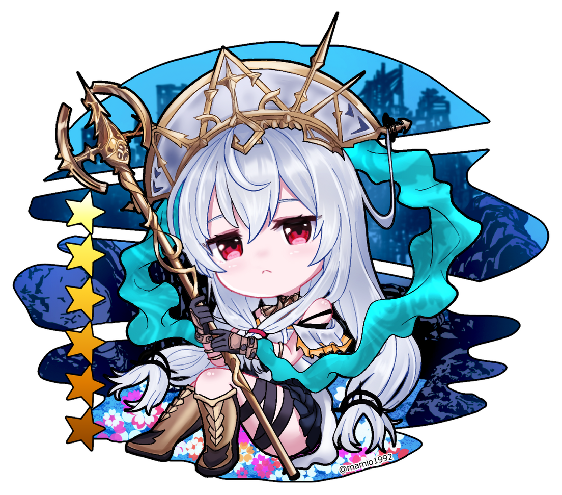 Skadi