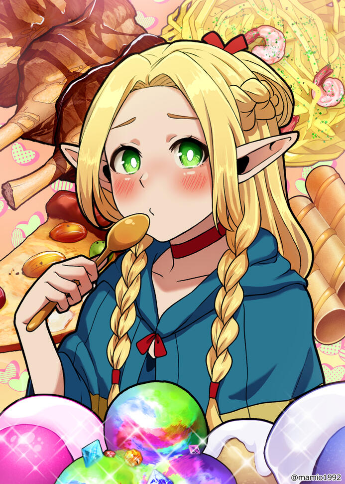 Marcille