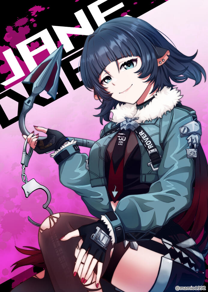 Jane Doe